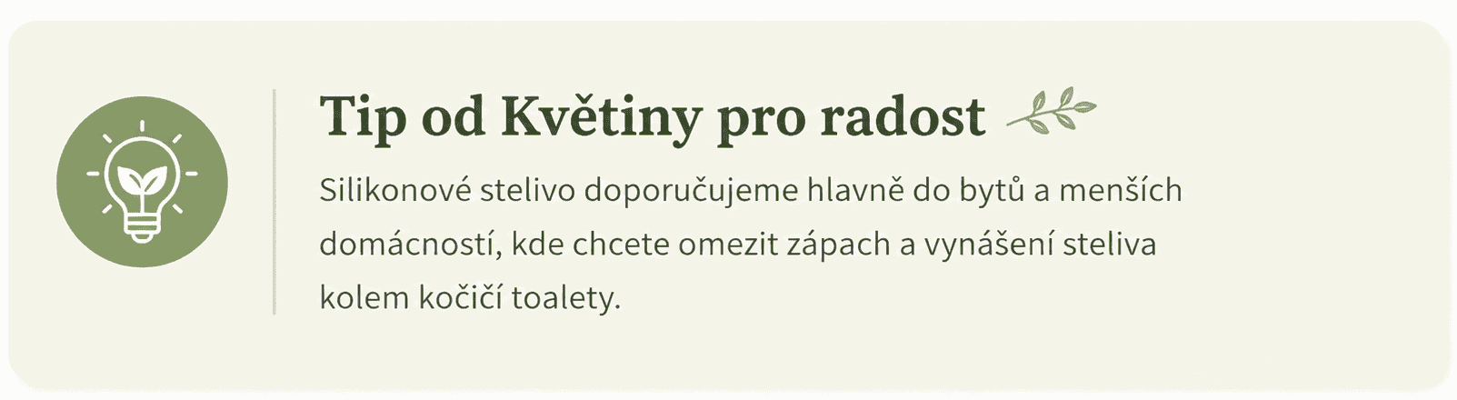 Tip (1)